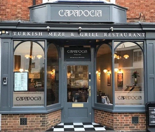 Capadocia Turkish Cuisine for Dine In or Takeaway Capadocia Turkish Cuisine for Dine In or Takeaway
